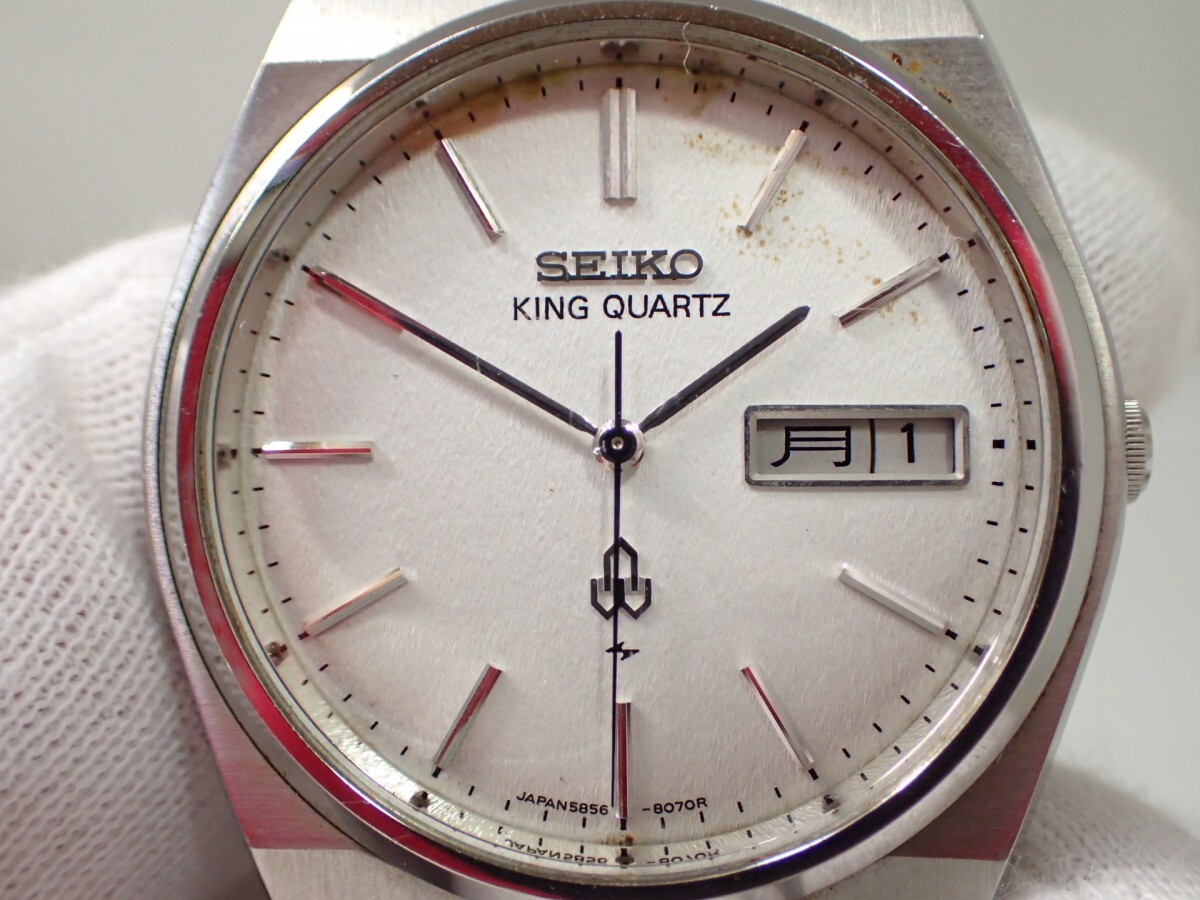 m2450 / SEIKO セイコー KING QUARTZ キング クォーツ 5856-8070 白文字盤 デイデイト クォーツ メンズ 腕時計 現状品 非稼働 ジャンク_画像3