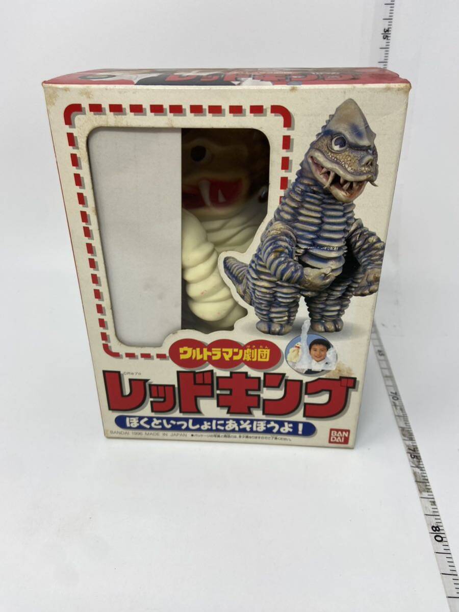  used Bandai Ultraman .. Red King puppet sofvi figure special effects monster figure BANDAI made in Japan jpy . Pro Showa Retro *②
