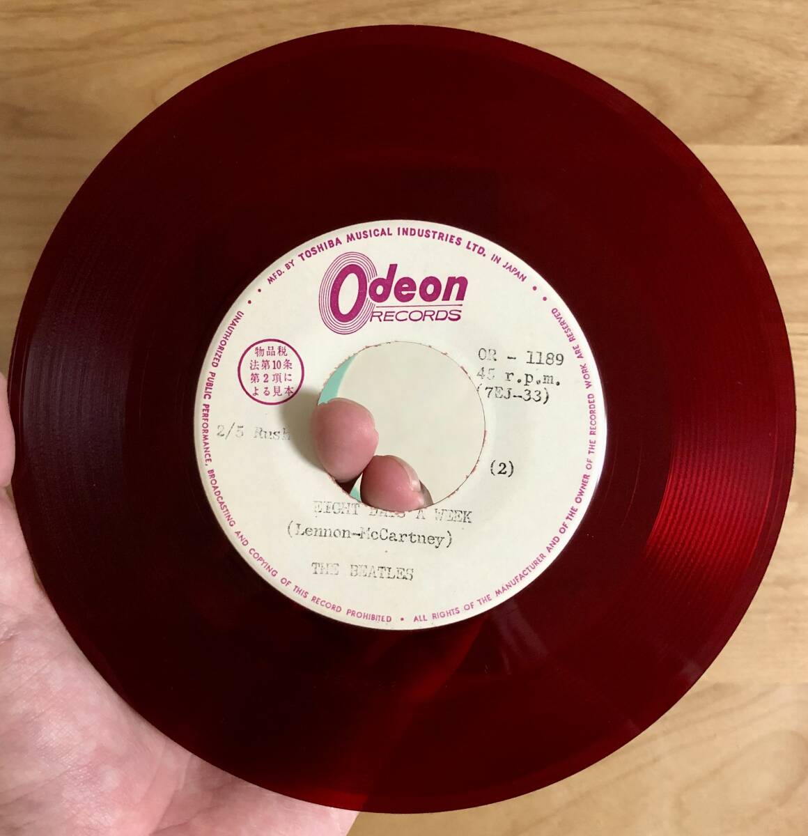 ビートルズ! 赤盤!オデオン! ガリ刷り見本盤 Yahoo!オークション - 【Odeon 見本盤プロモ ガリ刷赤盤】 ザ