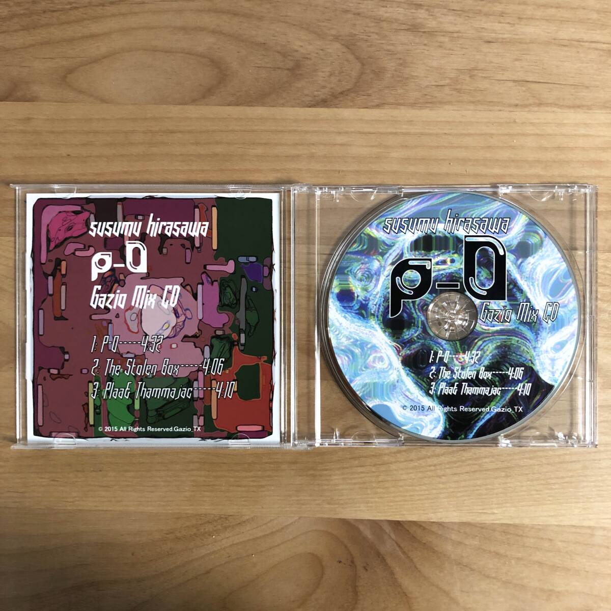 Yahoo!オークション - 【廃盤 限定販売 稀少CD】 平沢進 / P-0 Yahoo!オークション - 【廃盤 限定販売 稀少CD】 平沢進 / P-0