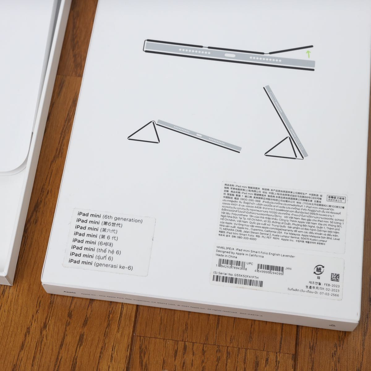 iPad mini 第6世代用  Smart Folio イングリッシュラベンダー