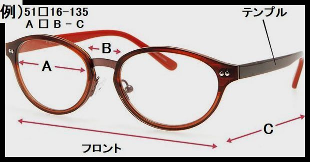 < genuine article beautiful goods unused goods MaxMara Max Mara glasses frame demo lens attaching MM1119>-7.27.1 * outside fixed form 290 jpy *