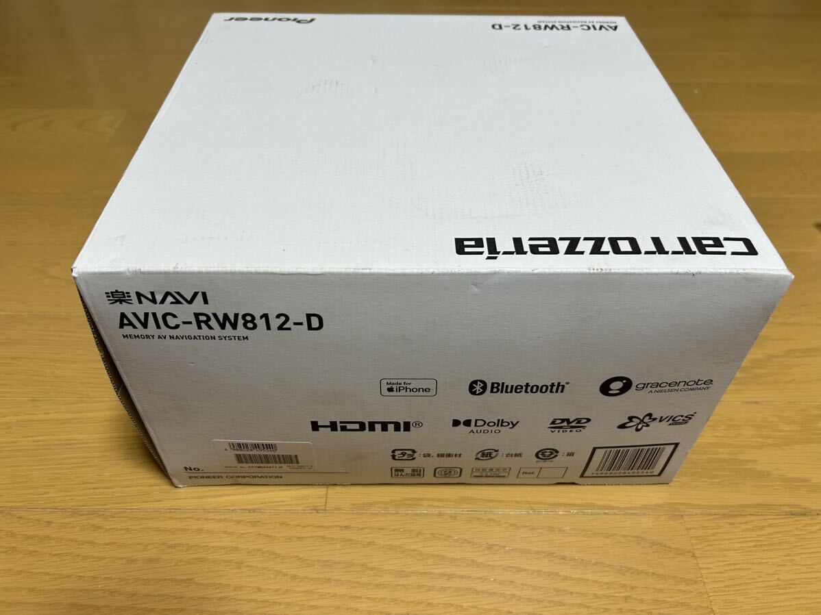 カロッツェリア 楽ナビ AVIC-RW812-D ほぼ新品　送料無料_画像2