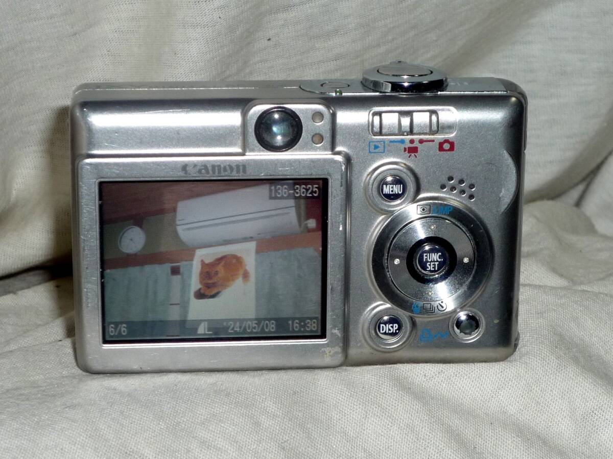 Canon IXY DIGITAL 55 (500万画素)バッテリー付き・動作品・電池フタ修理ありの画像3