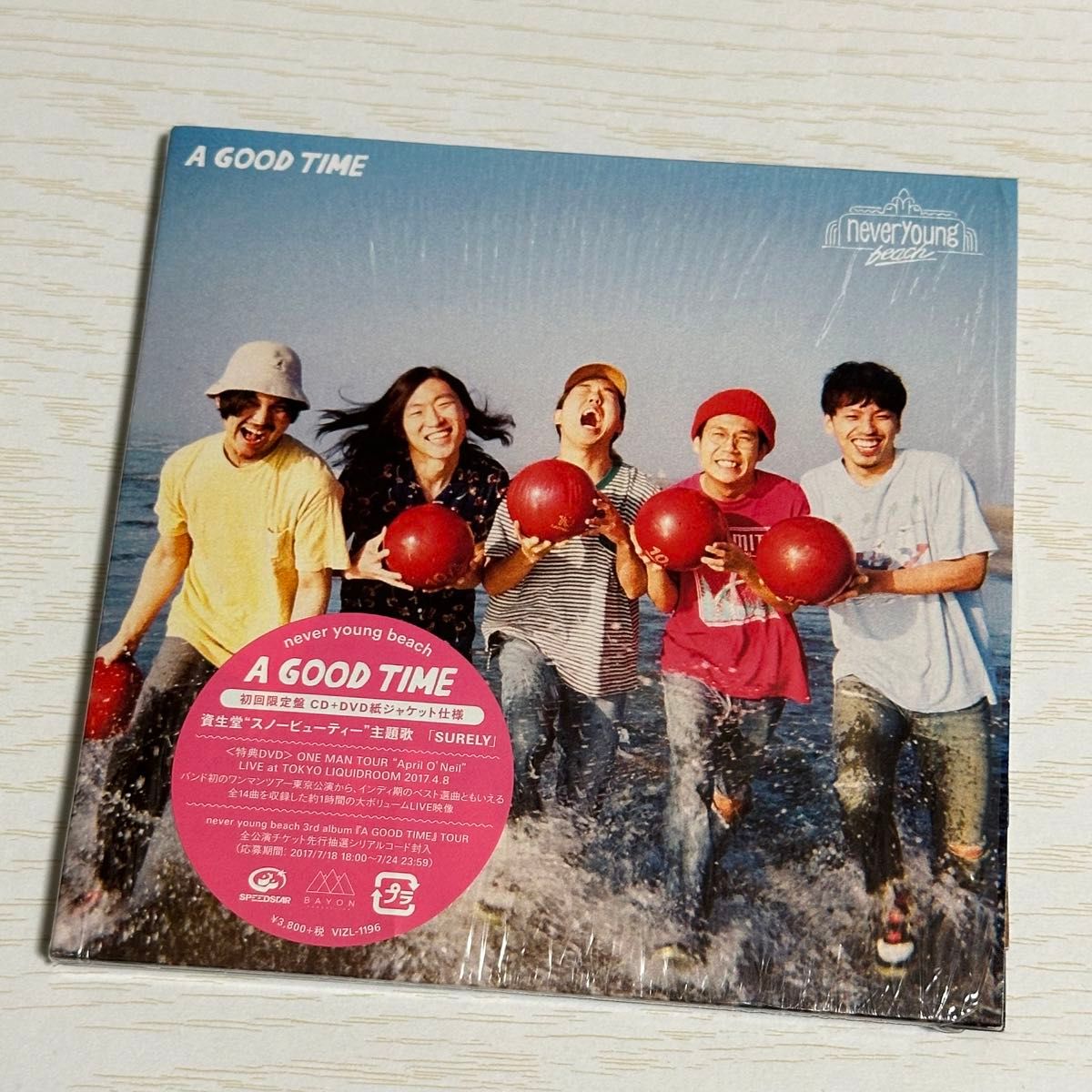 never young beach A GOOD TIME 【初回限定盤】アルバム CD