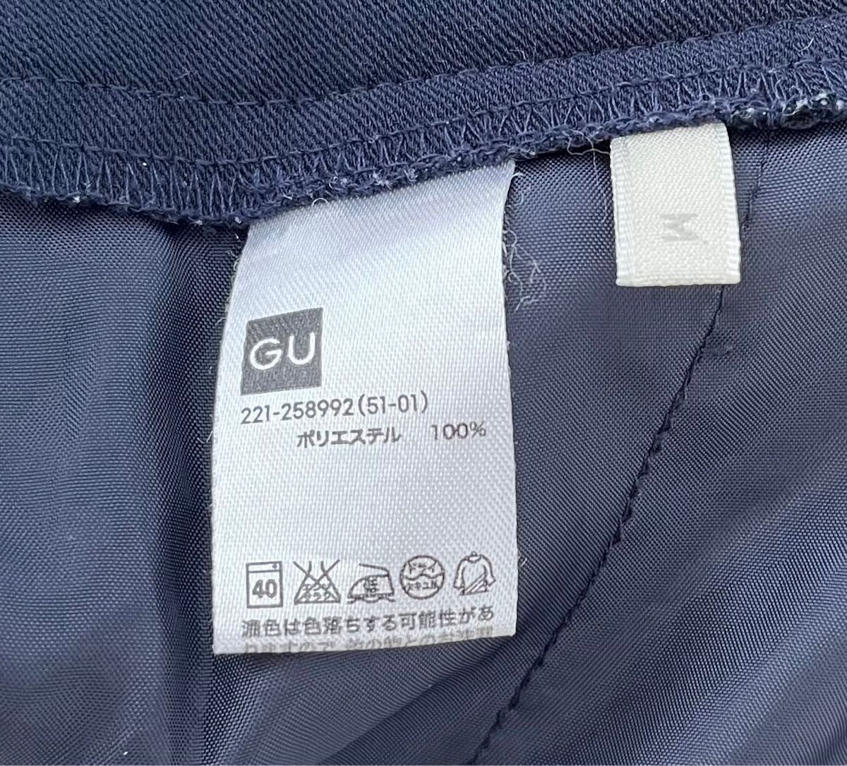 Mサイズ GU ジーユー ショートパンツ キュロット ネイビー 紺色 レディース パンツ ポケット付き ファスナー ジップアップ