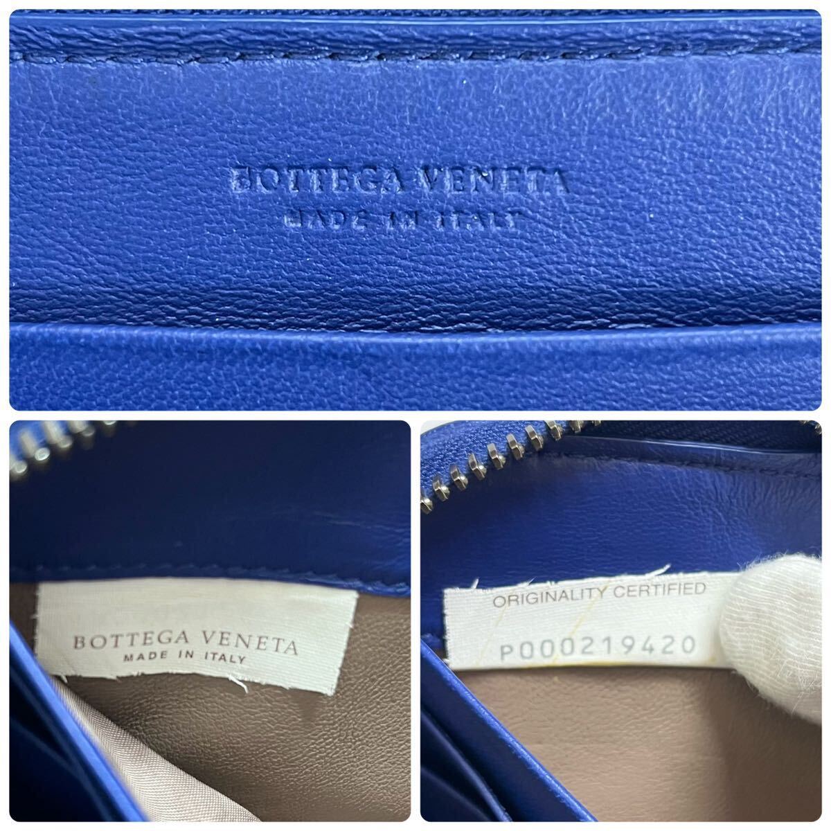 【美品 希少色】BOTTEGA VENETA ボッテガヴェネタ 長財布 ラウンドファスナー イントレチャート パイソン レザー 本革 青 ブルー メンズ_画像10