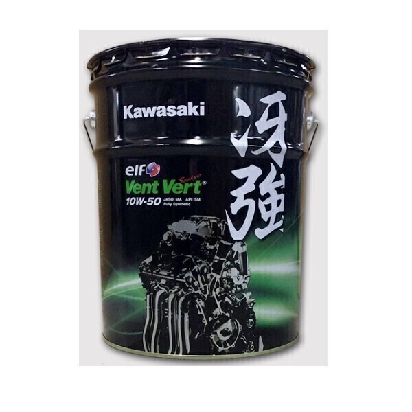 【カワサキ】【Kawasaki】Vent Vert（ヴァン・ヴェール） 10W-50 冴強 20Lペール缶 20240506の画像1