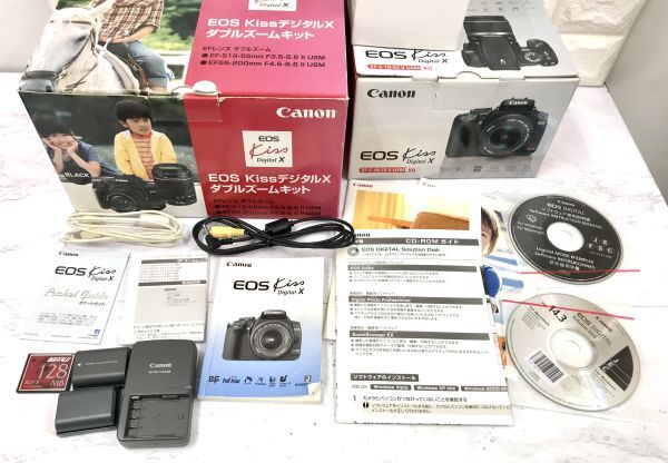 Canon キヤノン EOS Kiss デジタルX ダブルズームキット 一眼レフ デジタルカメラ 簡単操作確認済 元箱付 fah 5J027Sの画像10
