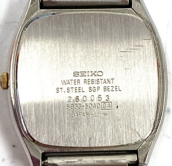 SEIKO セイコー メンズ クォーツ 腕時計 5933-5040 デイデイト イエローゴールドカラー文字盤 電池交換済み fah 5A061_画像7