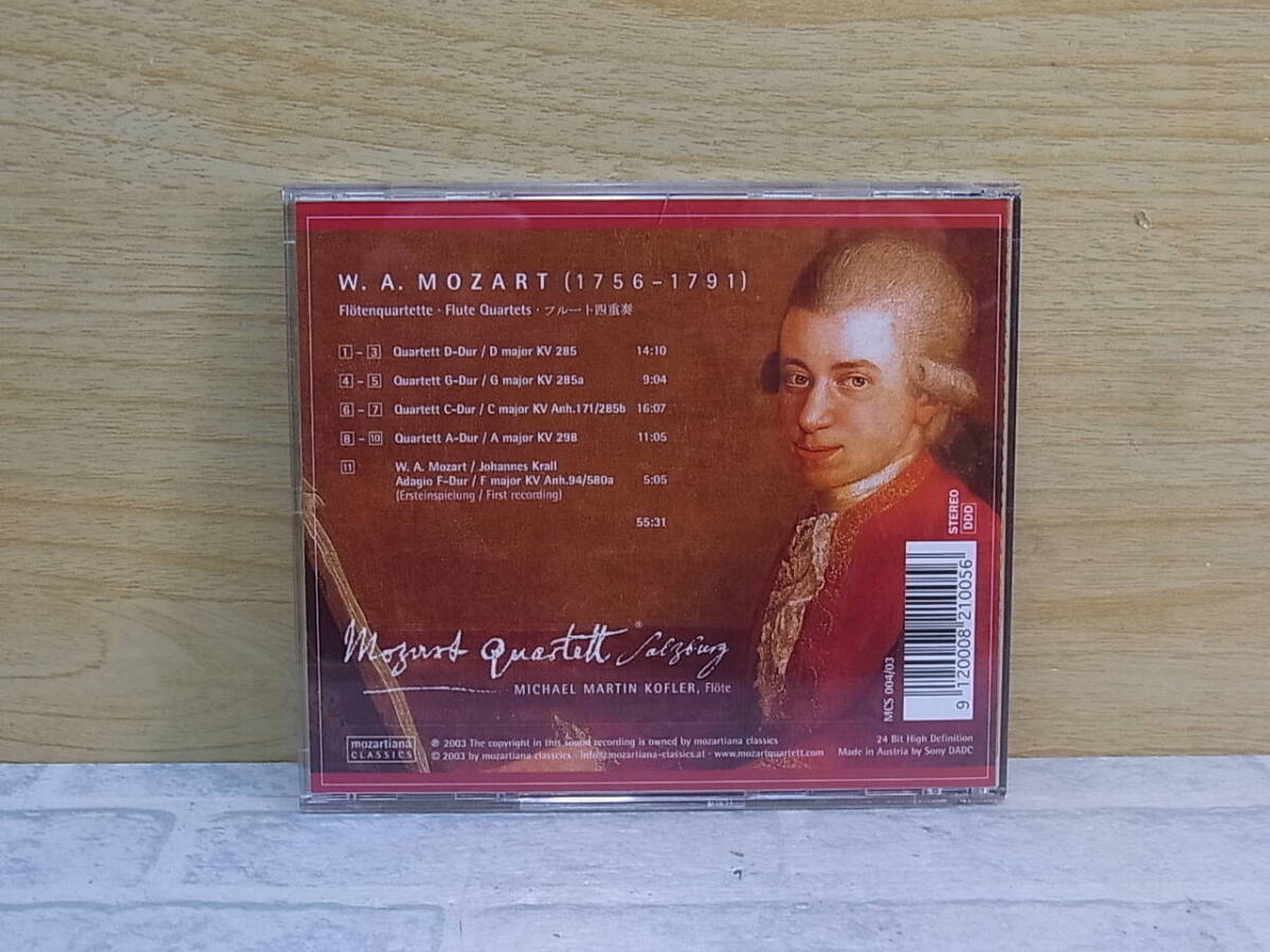 △H/132●音楽CD☆W.A.モーツァルト MOZART☆フルート四重奏☆中古品_画像3