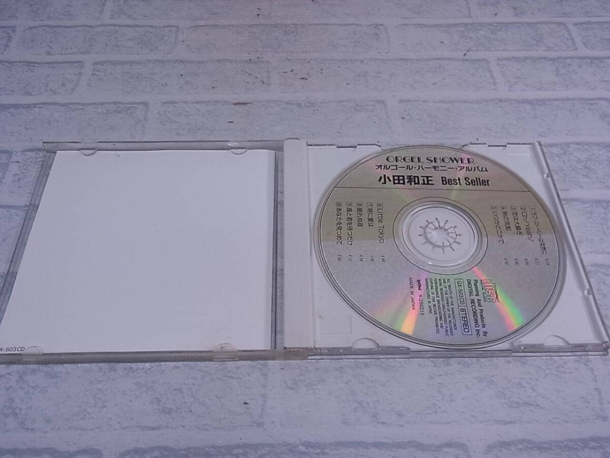 △G/207●音楽CD☆小田和正☆Best Seller☆オルゴール・ハーモニー・アルバム☆中古品_画像4