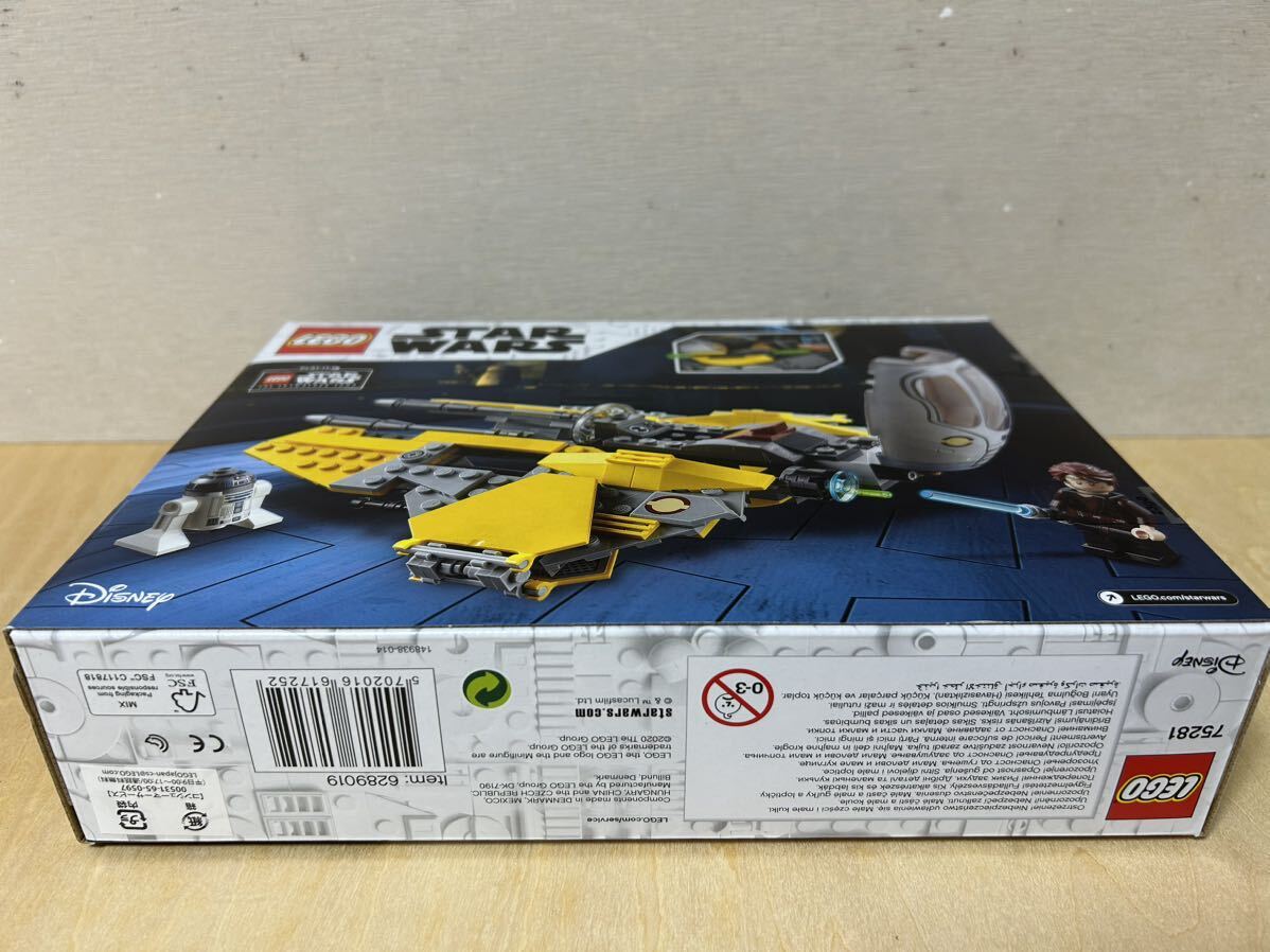 5372円 レゴ 75281 アナキン ジェダイ インターセプター 新品未 5372円 レゴ 75281 アナキン ジェダイ インターセプター 新品未