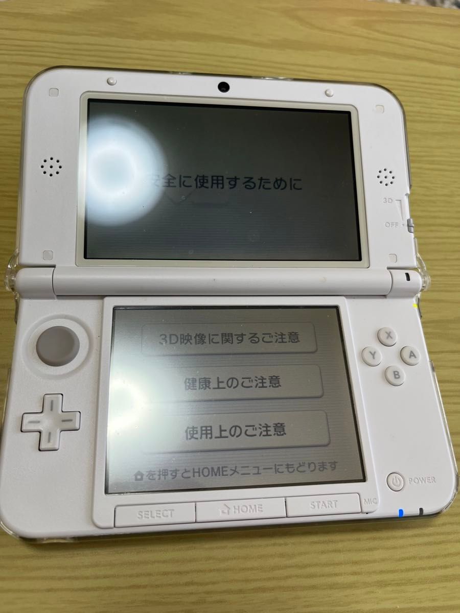  3DSLL 初期化　充電器付き