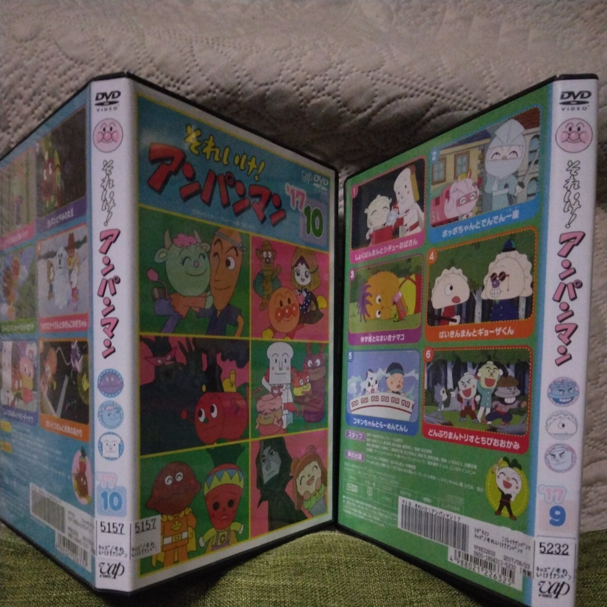 Yahoo!オークション - 「それいけ アンパンマン」 DVD2枚 各6話 Yahoo!オークション - 「それいけ アンパンマン」 DVD2枚 各6話