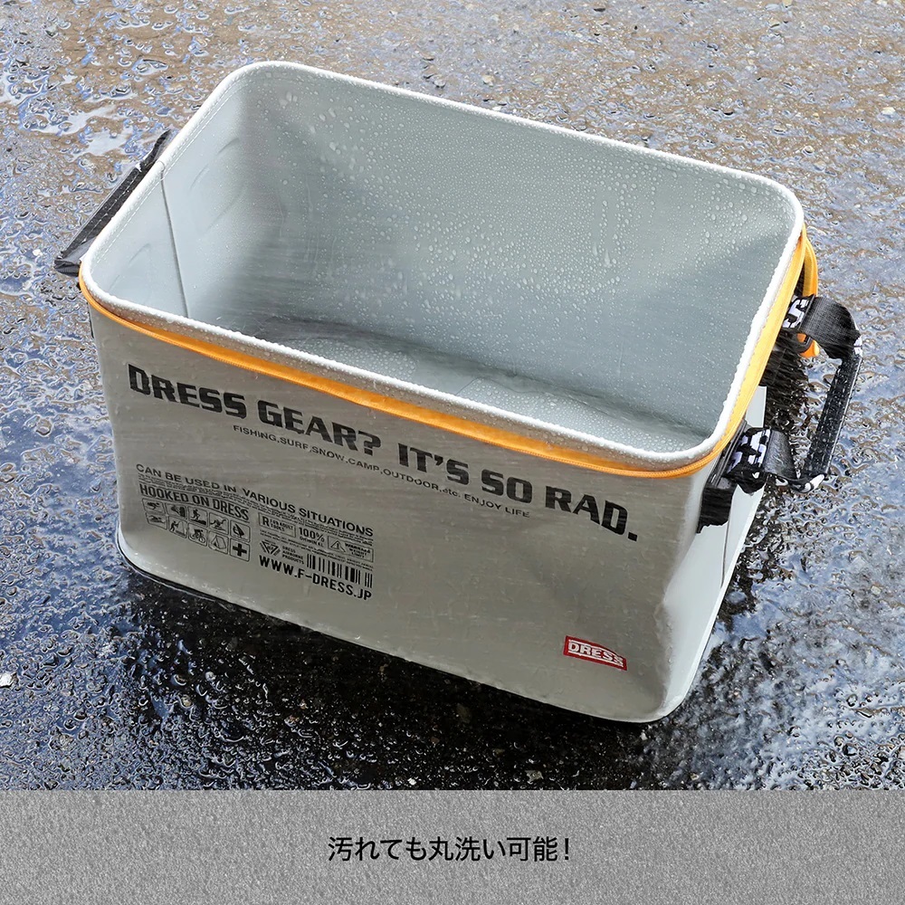 DRESS 防水キャリーカーゴミニ フタ付き グレー オリーブ 36L 約300×460×28.5mm 車の後部座席に最適 浮き輪や水にぬれたものなどを収納
