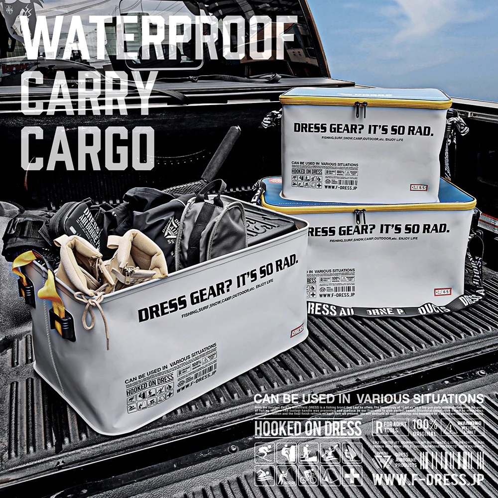 DRESS 防水キャリーカーゴ ベージュ 72L 約400×600×300mm 車の後部座席に最適 浮き輪や水にぬれたものなどを収納