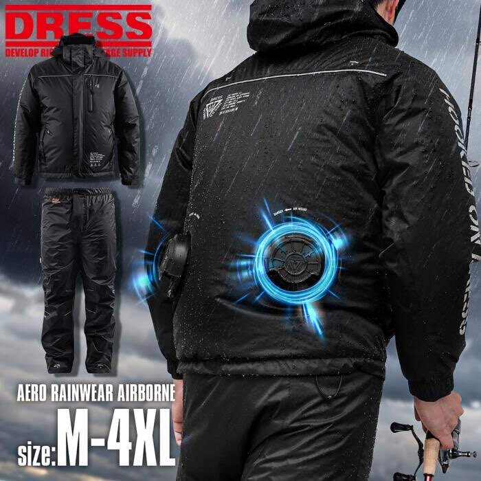 DRESS エアロレインウェア AIRBORNE 2XLサイズ レインウェア カッパ 空調服