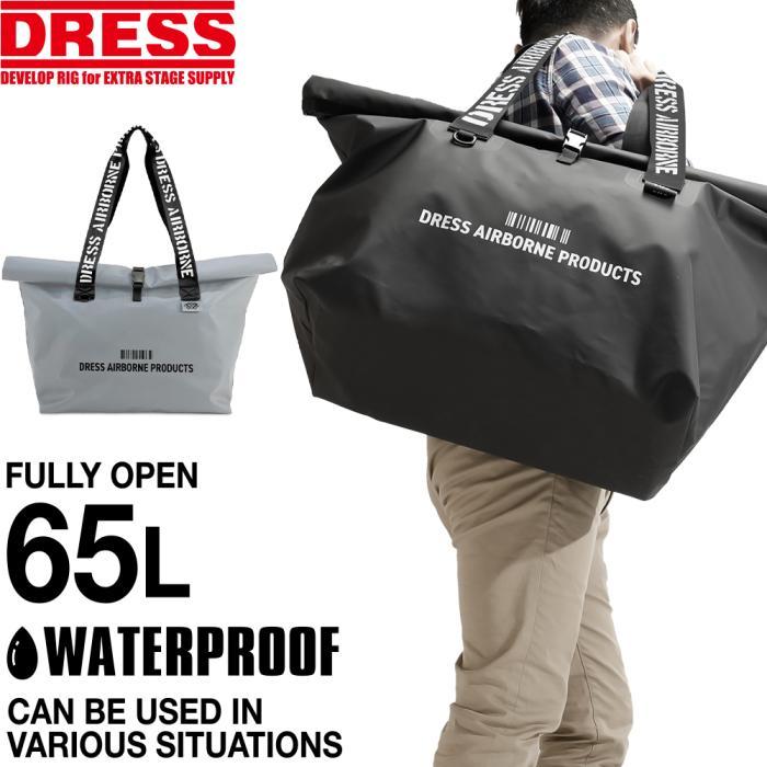 DRESS waterproof tote bag 65L black L size waders surfing camp sea water . pool .. sea outdoor shopping back 