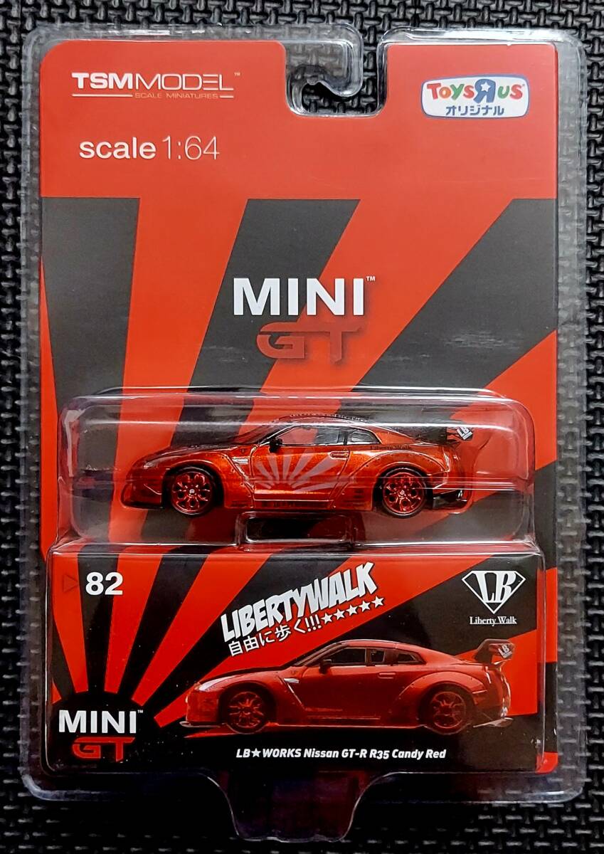 Bibian 比比昂- 激レア!トイザらス限定!1/64 MINI GT LB Bibian 比比昂- 激レア!トイザらス限定!1/64 MINI GT LB