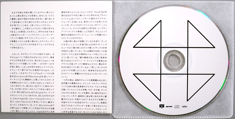 (紙ジャケ CD) Sam Gendel 『4444』 国内盤 IPM-8087 サム・ゲンデルの画像3