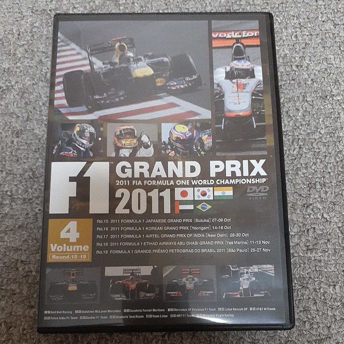 DVD F1 2011 vol.4の画像1