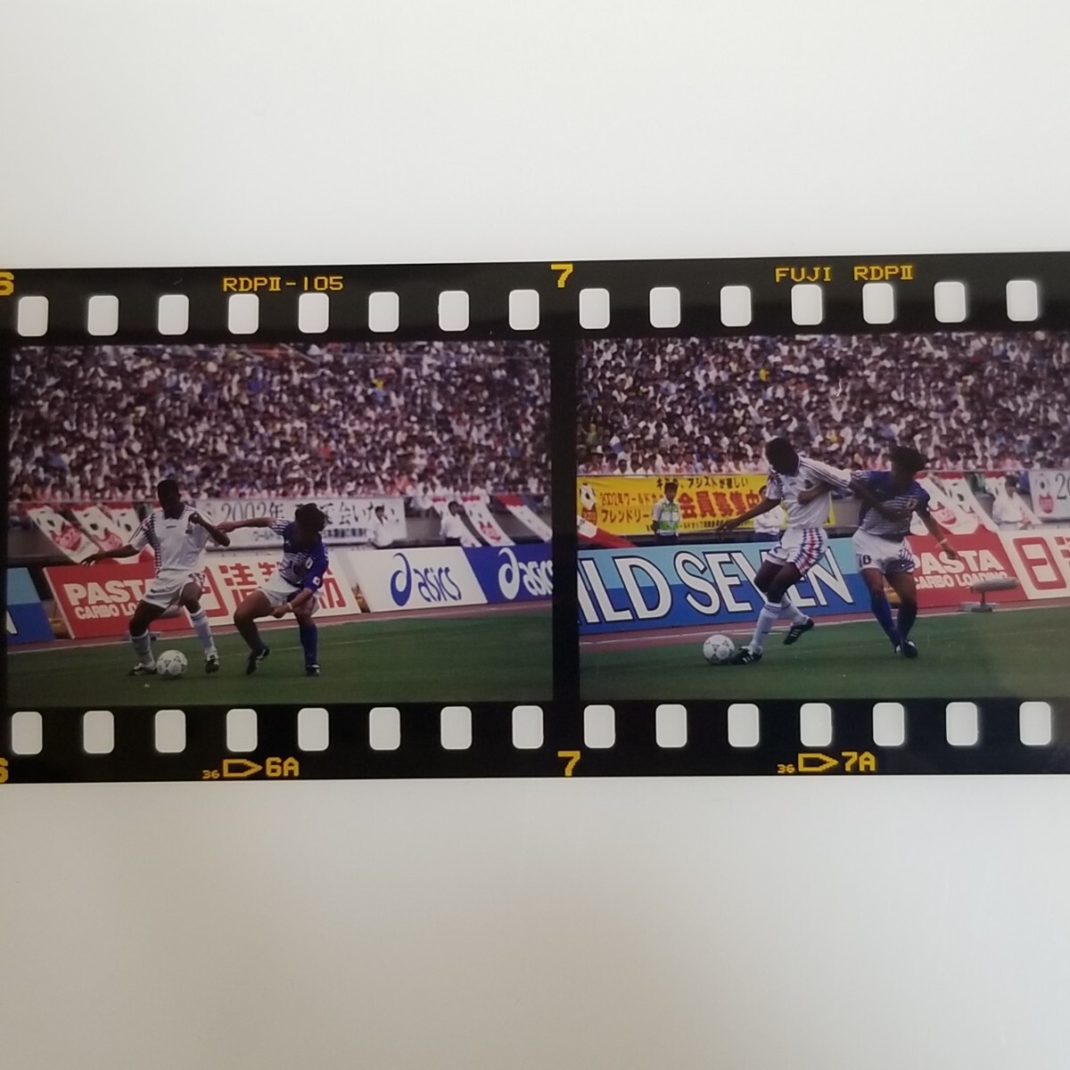 1994 year soccer Japan representative genuine article film France war four-frame pa bread other ( inspection ) photograph three .. good middle rice field britain .. wistaria . guarantee panini autograph none 