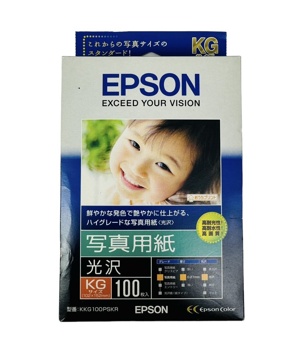 EPSON エプソン 写真用紙 光沢 KGサイズ(102×152mm) 100枚入 型番:KKG100PSKR_画像1