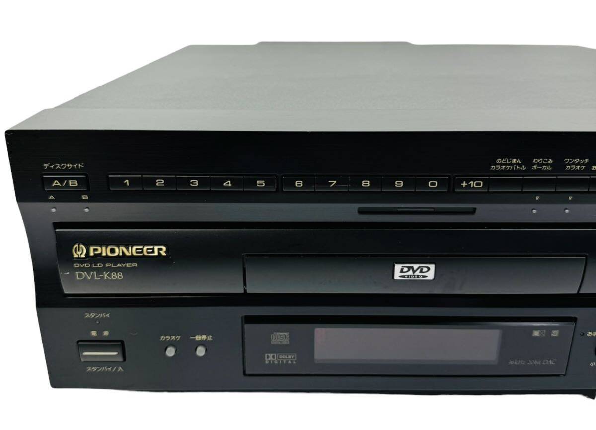 整備品 Pioneer パイオニア DVD/LD コンパチブルプレーヤー 整備品 Pioneer パイオニア DVD/LD コンパチブルプレーヤー