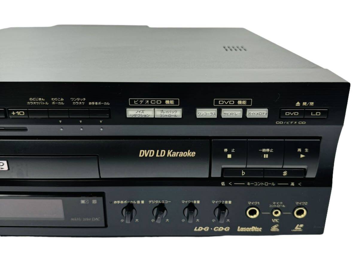 整備品 Pioneer パイオニア DVD/LD コンパチブルプレーヤー 整備品 Pioneer パイオニア DVD/LD コンパチブルプレーヤー