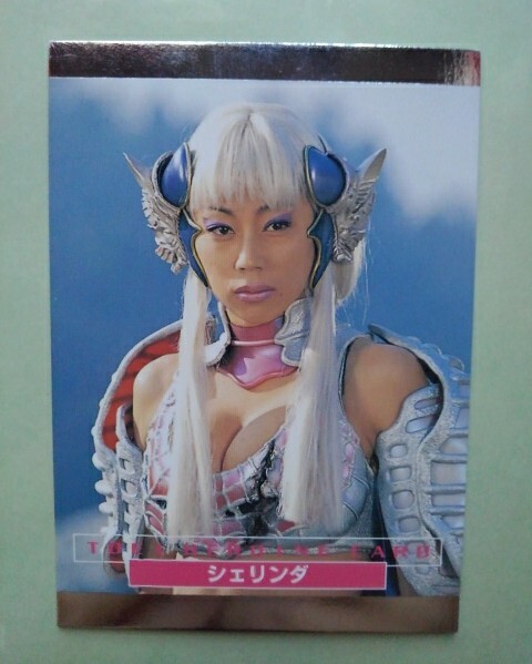 she Linda Seijuu Sentai Gingaman collection card special effects bad. heroine water . Kei silver ga red 