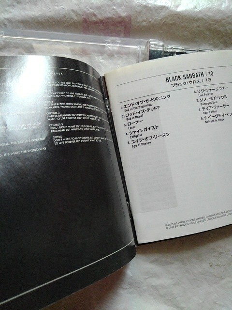  черный * скумбиря s13 CD записано в Японии BLACK SABBATHoji-* oz bo-n Tony * I omi