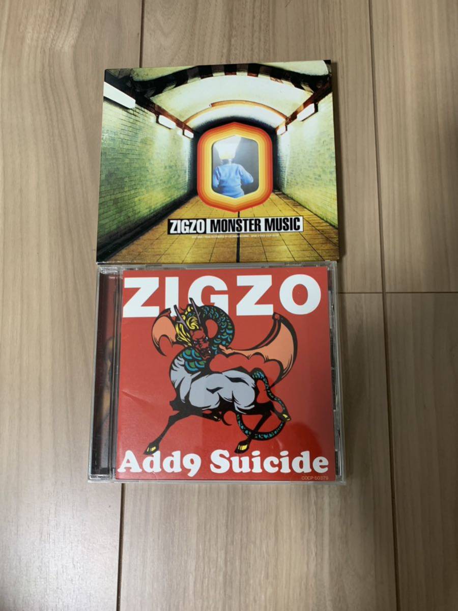 ZIGZO jig zoMONSTER MUSICAdd9 Suicide free shipping MALICE MIZER BY-SEXUAL L\'Arc~en~Ciel test-No.