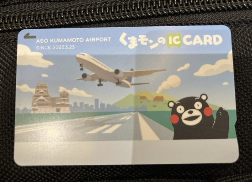 くまモンのICカード 新品未使用 空港限定デザイン 熊本空港 検索用 Suica PASMO ICOKA _画像1