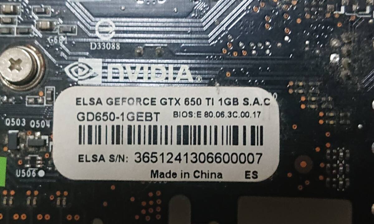 ☆☆ELSA GeForce　 GTX 650 　動作品　ジャンク品扱いで　★★★_画像4