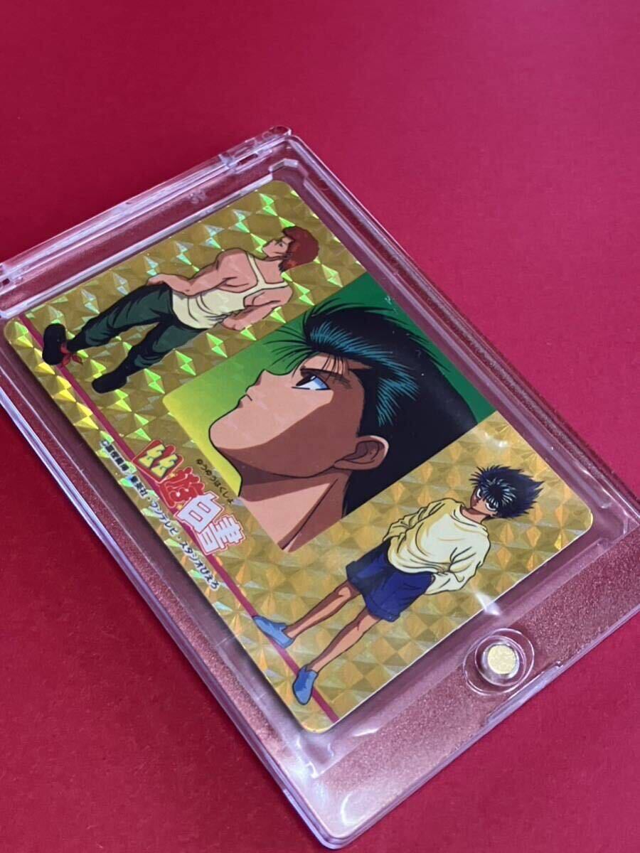 5100円 幽遊白書カードダス Wゴールドレーザー未剥がし - その他 5100円 幽遊白書カードダス Wゴールドレーザー未剥がし - その他