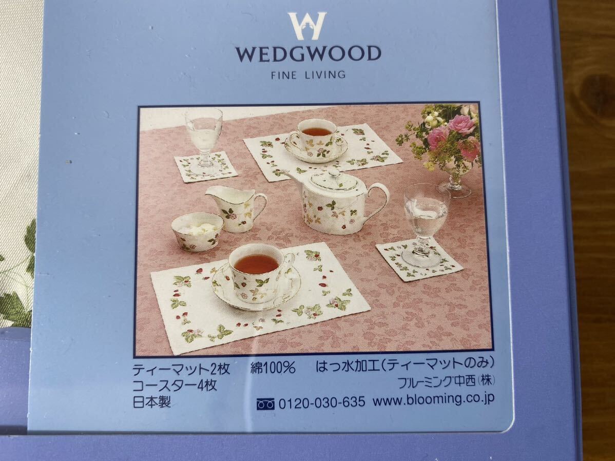 5-170 WEDGWOOD ウェッジウッド ワイルドストロベリー ティーマット コースター セット ギフト 綿100% 日本製 撥水加工 WWD2510-10WH_画像5