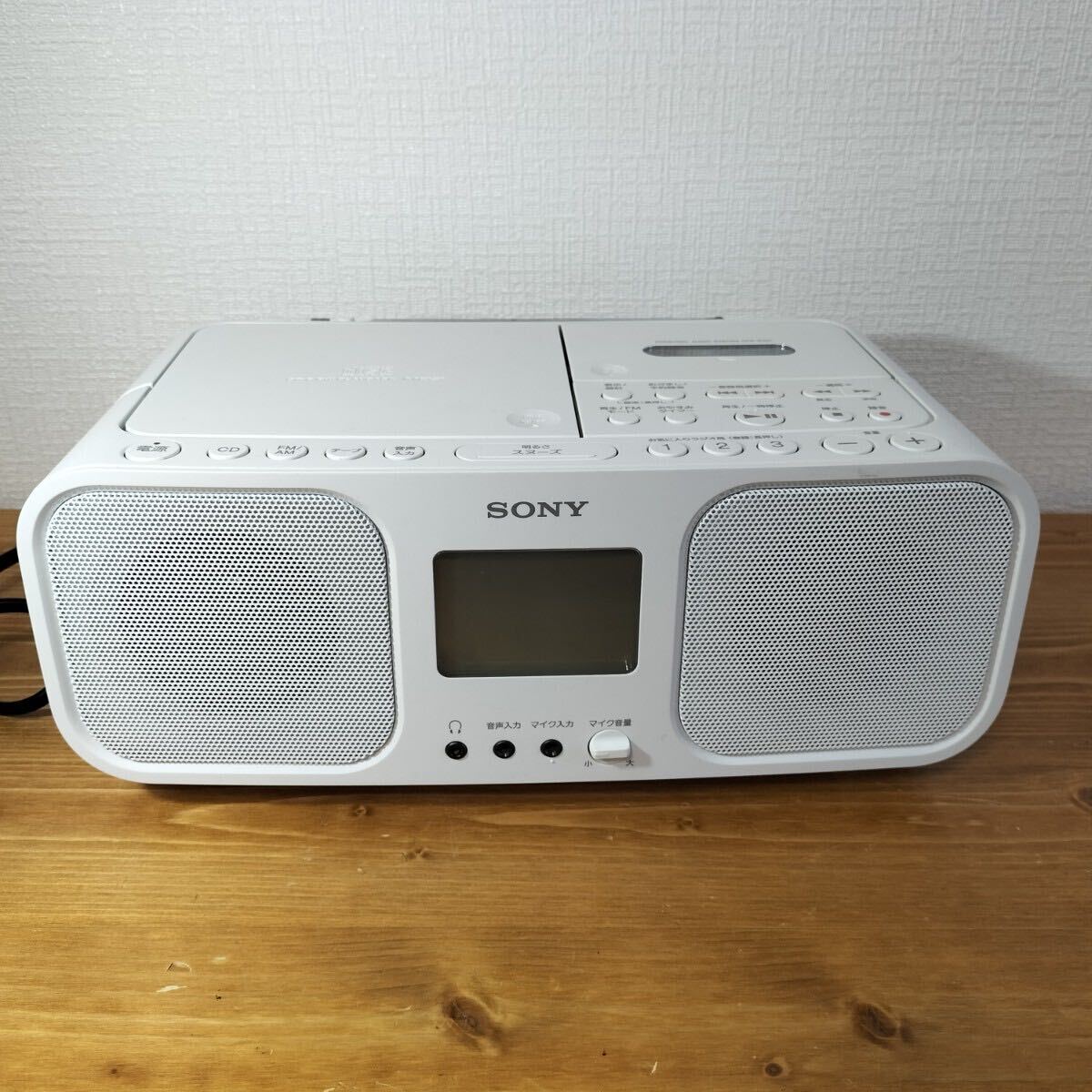 5-18 SONY ソニー CDラジカセ ラジカセ CD ラジオ パーソナルオーディオシステム ホワイト CFD-S401の画像1