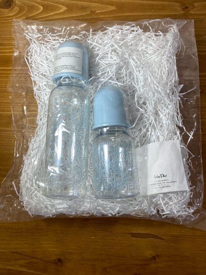 5-12 baby Dior ベビーディオール 哺乳瓶 250ml 130ml セット ブルー 青 モノグラム 未開封 未使用の画像1