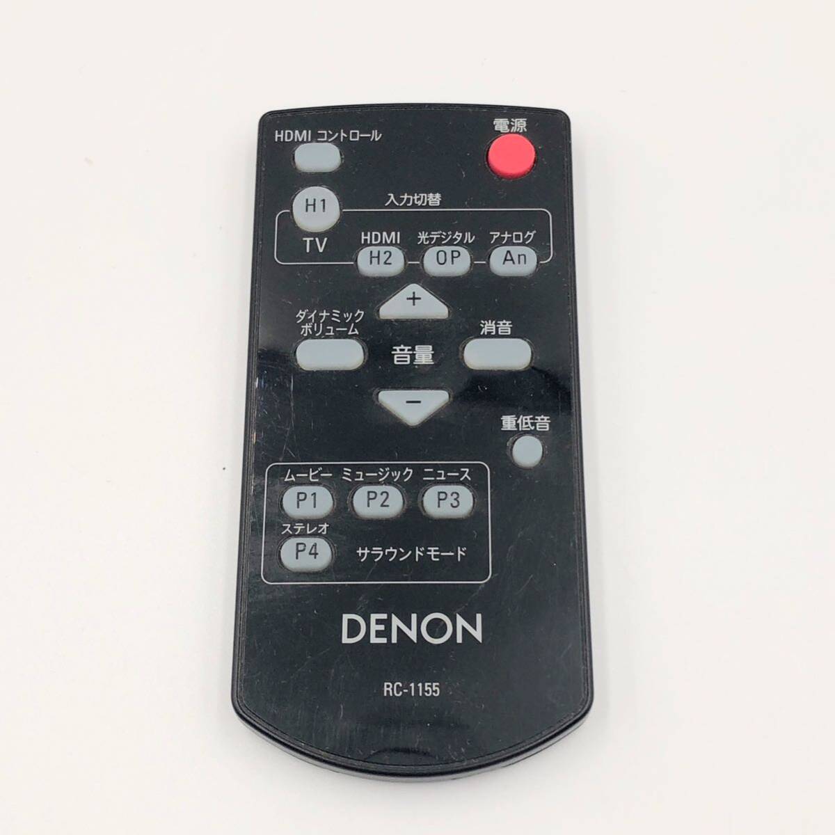 【動作品】DENON リモコン RC-1155 赤外線動作確認済み デノン