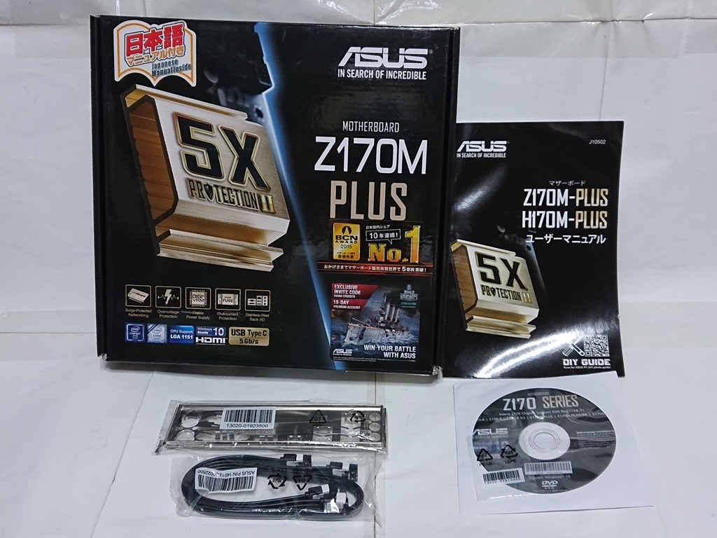 ASUS Z170M-PLUS(Z170/LGA1151(DDR4)/M.2/SATA Express/MicroATX)付属品全あり/美品_画像8