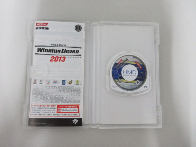 【即決】まとめ売り 4本 PSP ワールドサッカーウイニングイレブン(2010、2011、2012、2013)_画像6