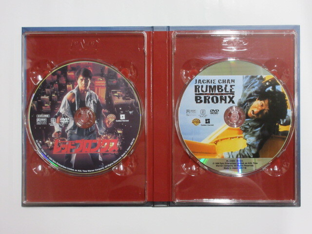 DVD  красный  *  ... RUMBLE IN THE BRONX  домкрат  ... *  ... WHV