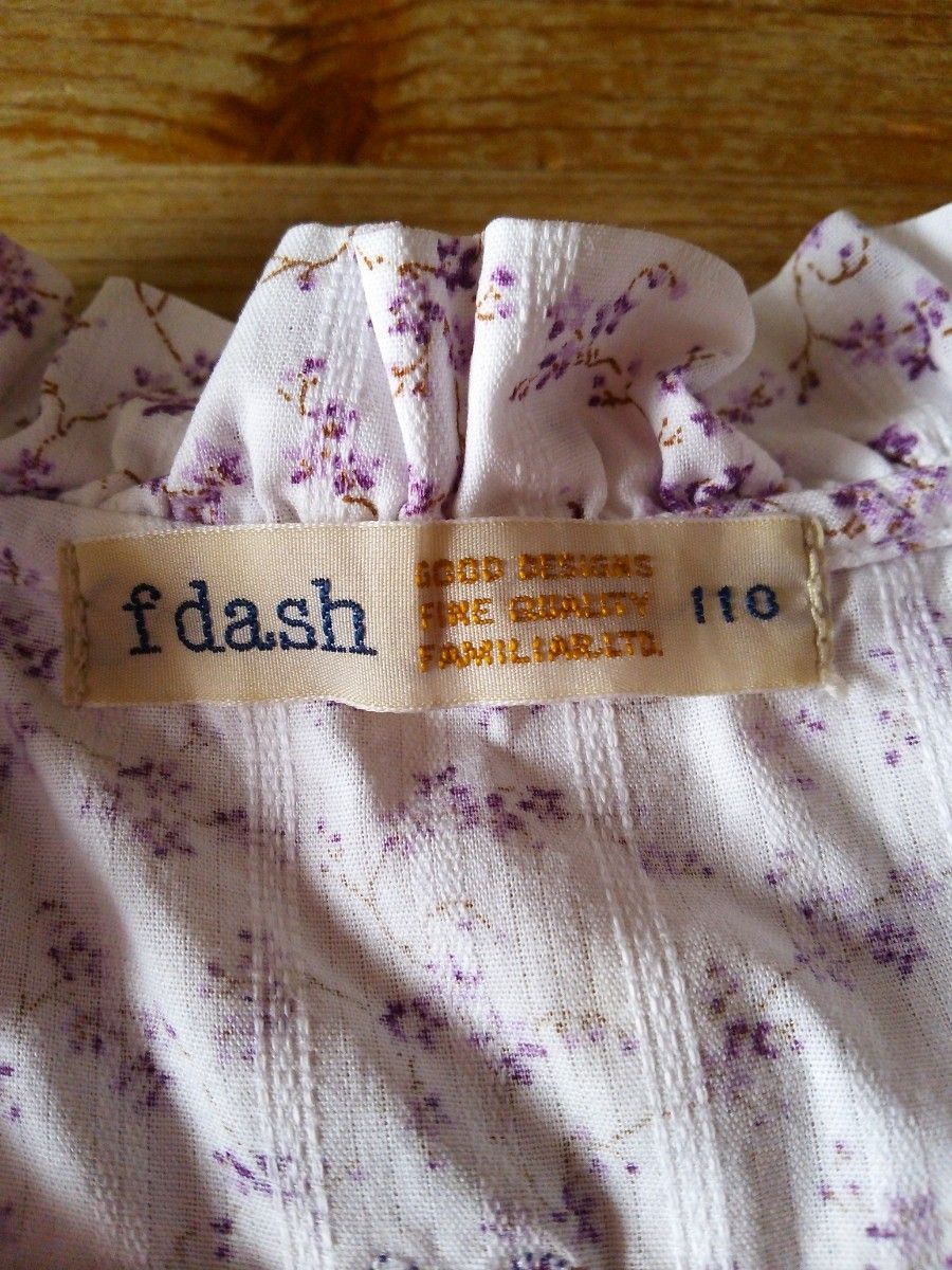 110　長袖　ブラウス　白×紫　小花　綿100％　fdash　ファミリア　familiar シャツ
