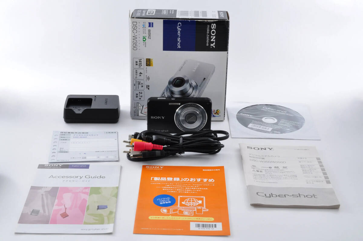 ソニー SONY デジタルカメラ Cybershot W350 ブラック DSC-W350_画像10