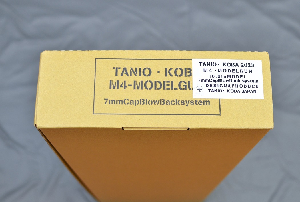 TANIO KOBA 2023 タニオコバ M4 10.5in モデルガン_画像10