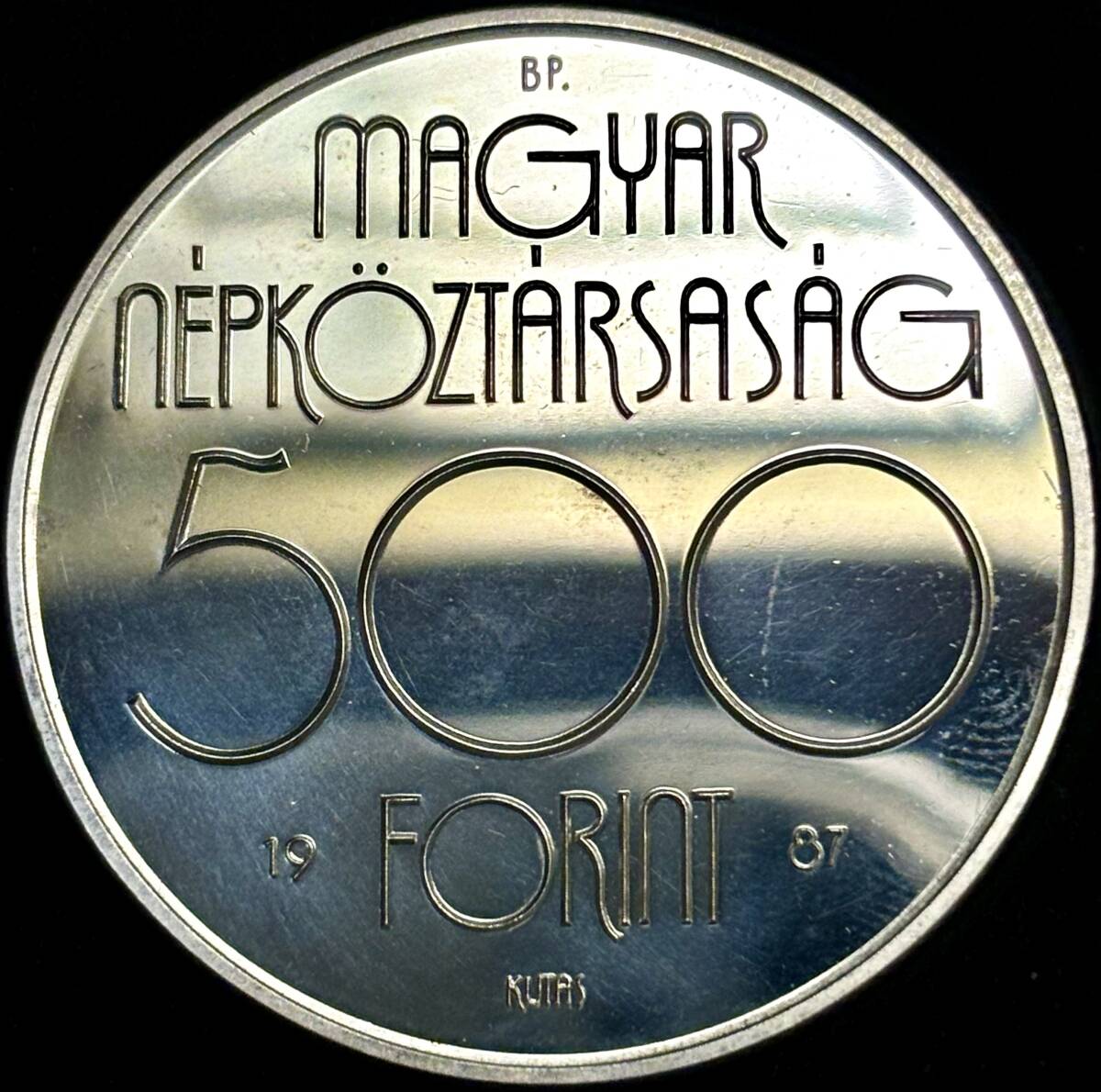 【ハンガリー大型銀貨】(1988年銘 28.0g 直径40mm プルーフ)の画像2