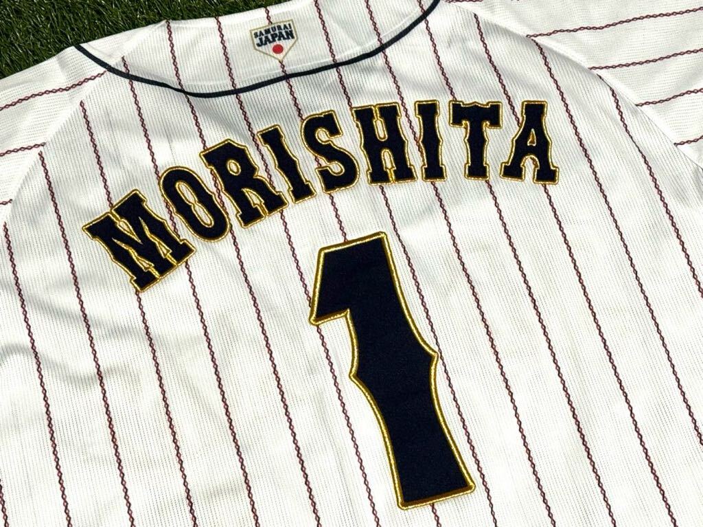 5880円 森下翔太 侍ジャパン 2024日本代表 レプリカユニフォーム 5880円 森下翔太 侍ジャパン 2024日本代表 レプリカユニフォーム