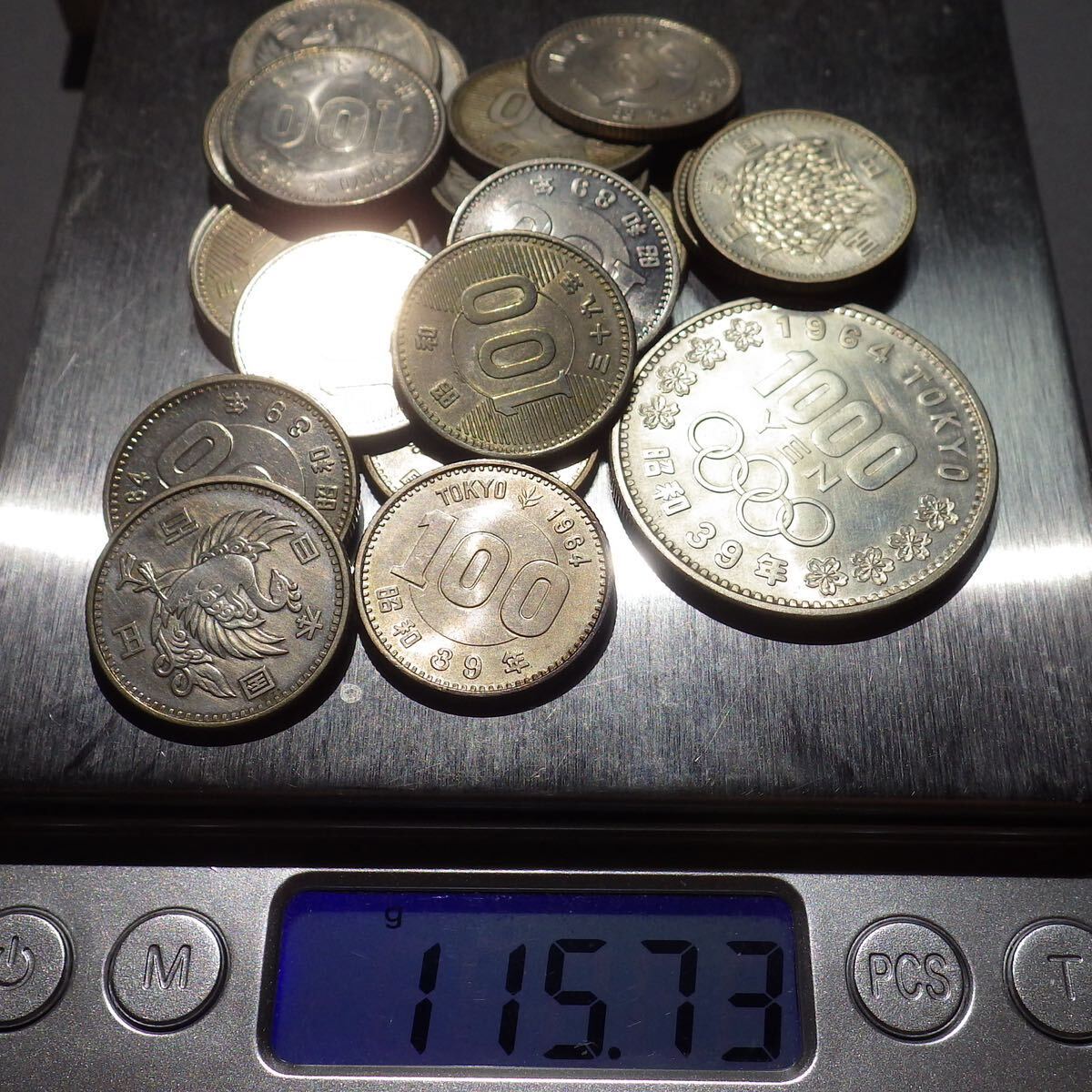 07. 100 jpy silver coin 1000 jpy silver coin Tokyo . wheel summarize 115g