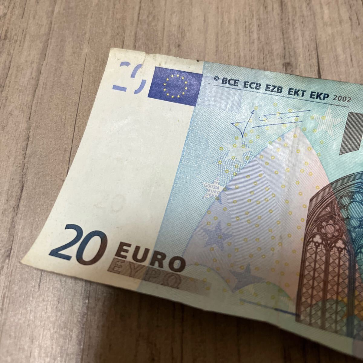 20ユーロ　旧ユーロ紙幣　送料無料　外国紙幣 _画像3